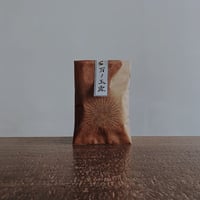 "特選"万ノ玉露