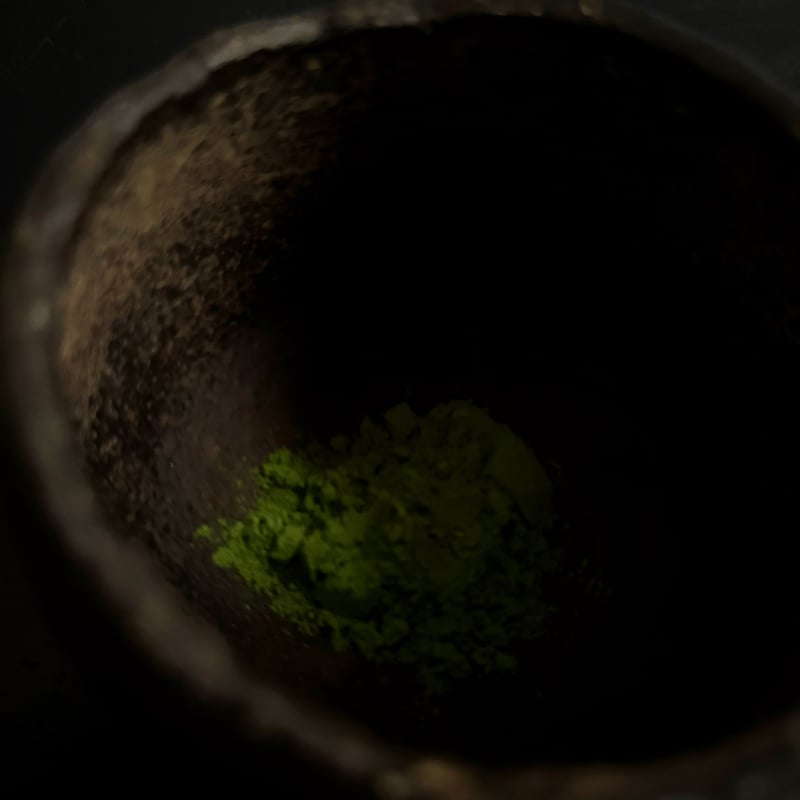 有機万ノ抹茶 Organic Matcha 2026 | 万 yorozu