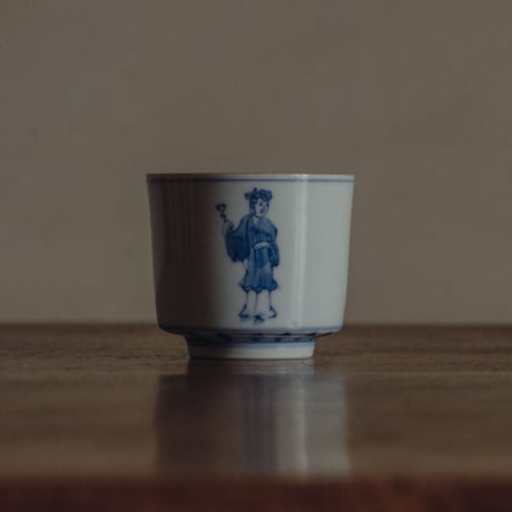 掌中の美 "掌"茶箱 2023 完売御礼 SOLDOUT