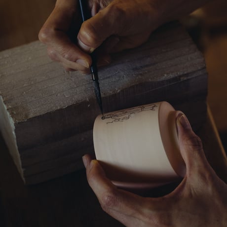 掌中の美 "掌"茶箱 2023 完売御礼 SOLDOUT