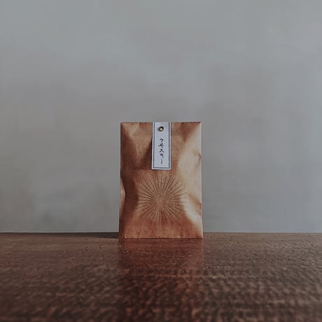ウヰスキー煎茶