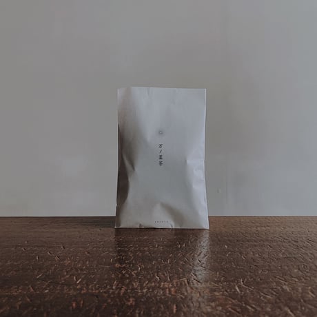 万ノ薬茶　2026