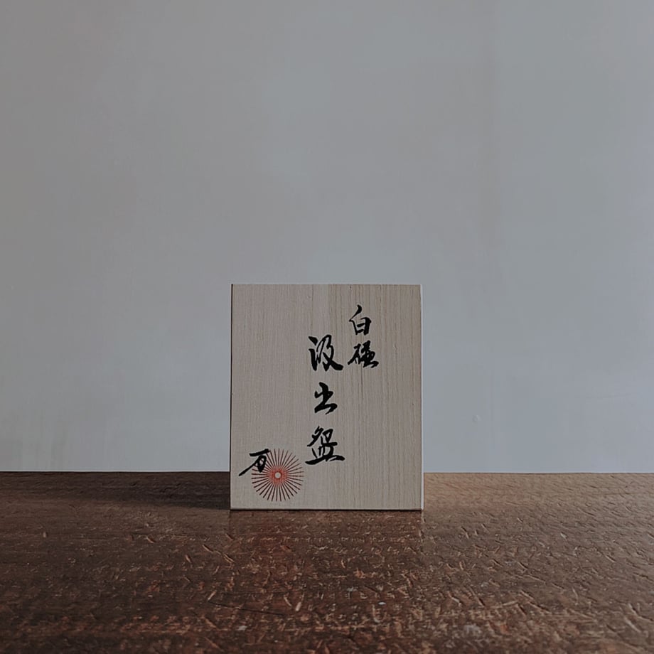 5ee8e436d3f1673ca6651605