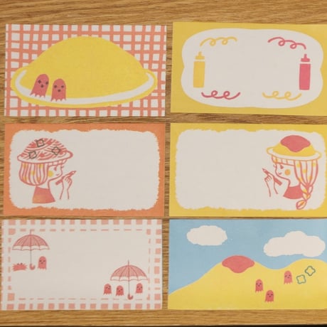 ロールふせん【おいしいRED & YELLOW】