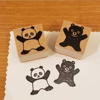 ばんざいパンダとばんざいクマ