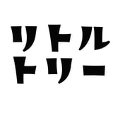 コーヒーと本とレコードの店リトルトリー