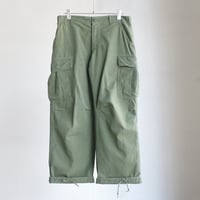US ARMY”jungle fatigue pants"