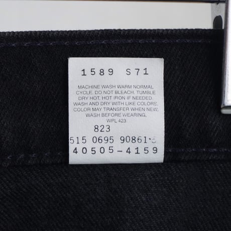 Levis" 505  made in USA