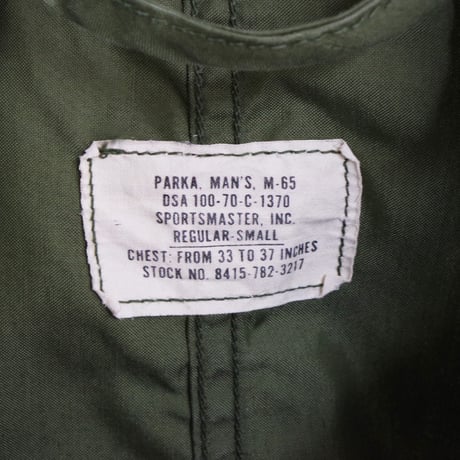 deadstock”U.S. ARMY M65 fish tail parka