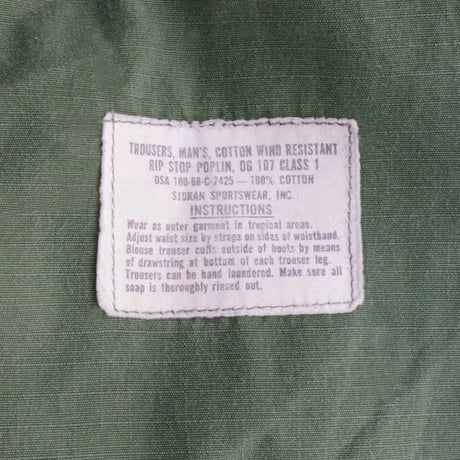 US ARMY”jungle fatigue pants"