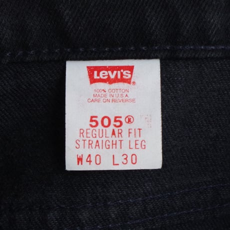 Levis" 505  made in USA