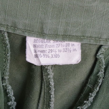 US ARMY”jungle fatigue pants"