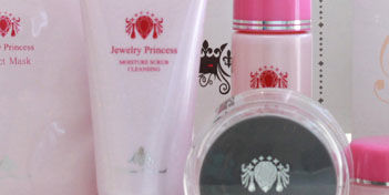 【新品】プリンセス マーメイド リフティセラムパック 3個セットセット LYFTY SERUM PACK (パック) 100g | (アトリエらびあん) Atelie