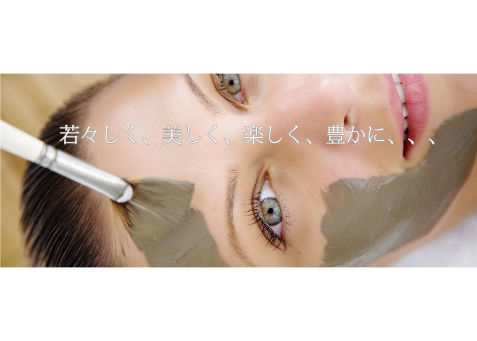 LYFTY SERUM PACK (パック) 100g | (アトリエらびあん) Atelie