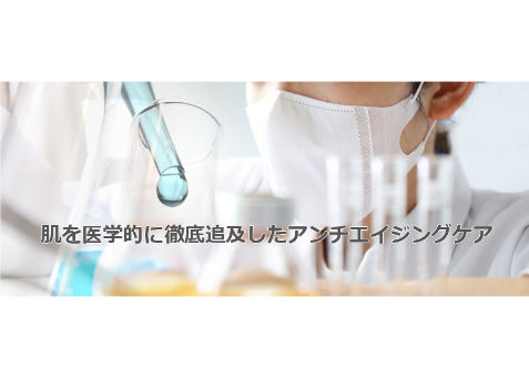 SAVON (枠練り洗顔石鹸) 100g | (アトリエらびあん) Atelier de 楽美庵