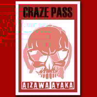 パスステッカー【サインあり】 | ASH FRAST Web Shop