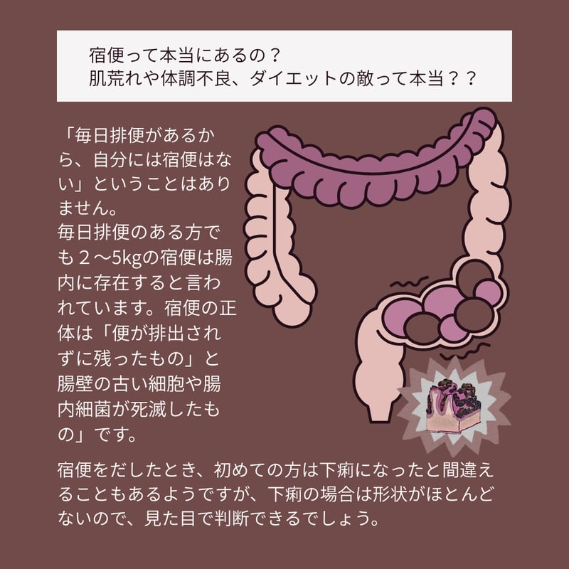 随便果 お得な2個セット ※箱無し梱包 | La Katy