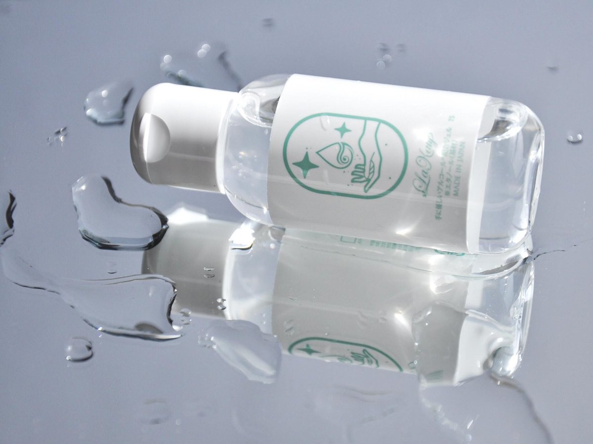 国産ハンドジェルアルコール74%配合除菌 400ml×8ヒアルロン酸Na配合