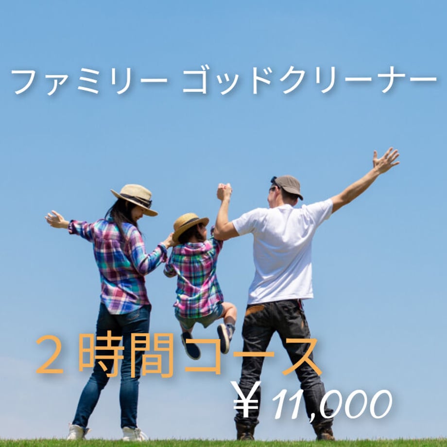 617a57d69dbfee27d5da8474