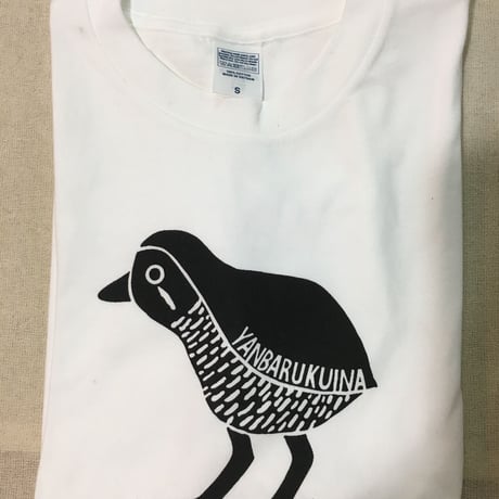 Tシャツ  ヤンバルクイナ  白　 Sサイズ