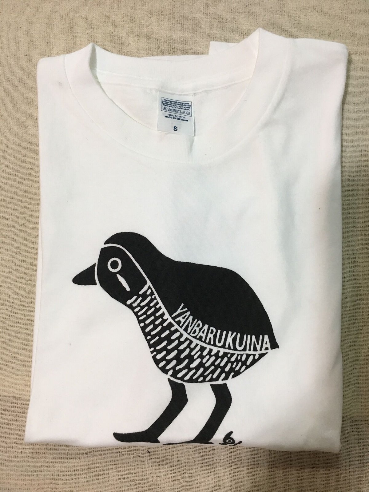 Tシャツ ヤンバルクイナ 白orグレー Sサイズ | simasimakaisha