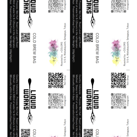 COLD BREW BAG for Cocktails