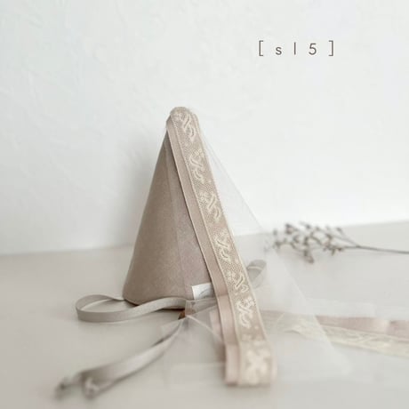 ［完成品］anniversary hat / soy latte