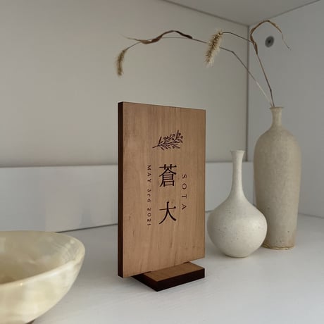 【order】cherry wood name board