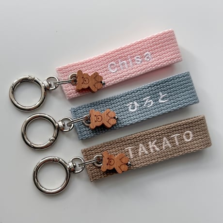 【order】little byul collaboration ver. embroidered tag