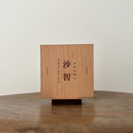 【order】cherry wood name board