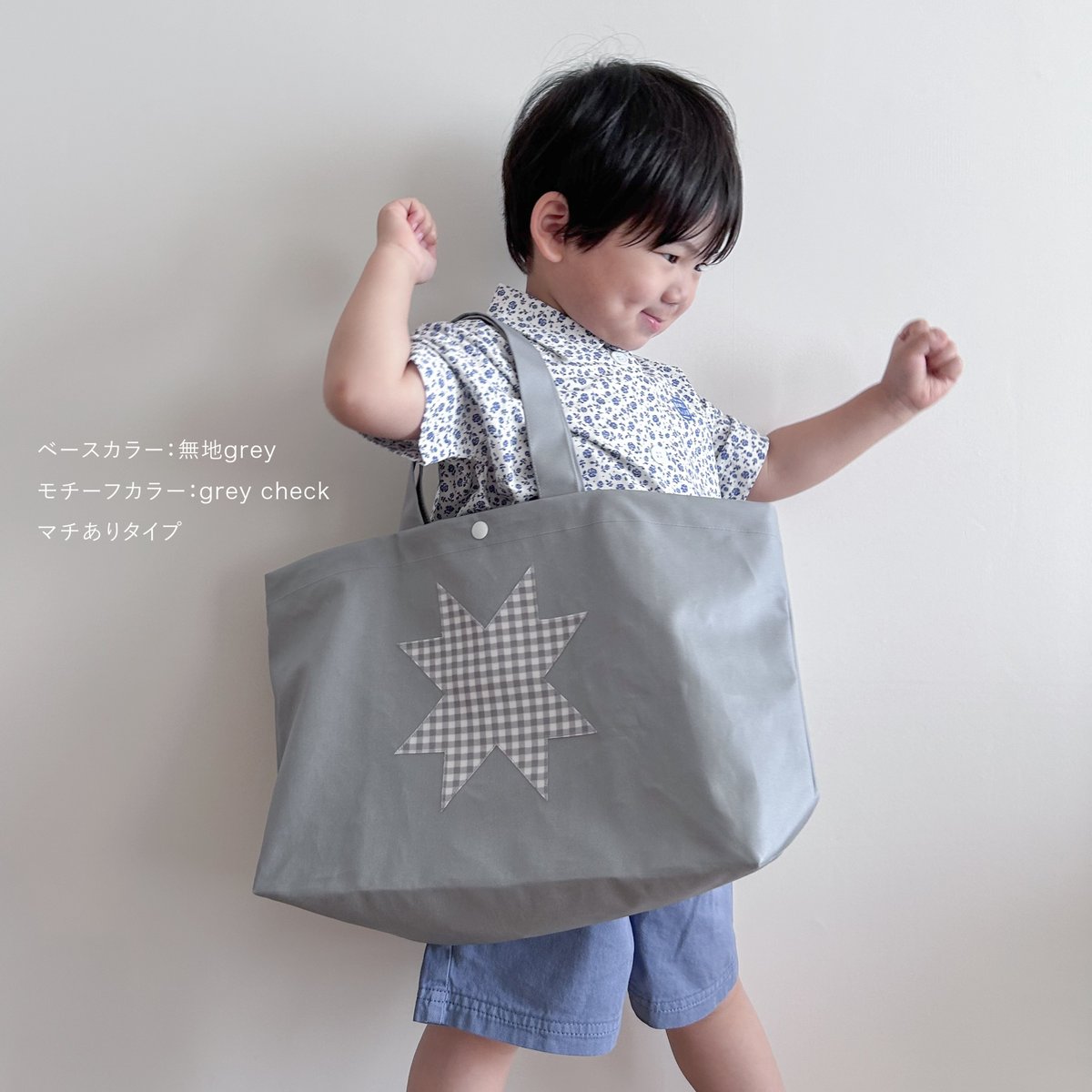 トートバッグ marilyn-twinkle order】laminated tote bag / twinkle star | citr