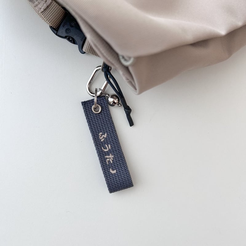 order】embroidered tag | citron book