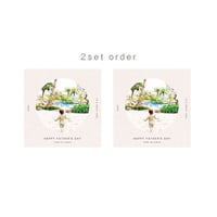2set order