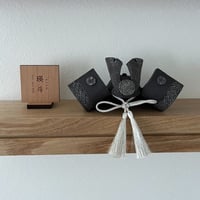 【order】cherry wood name board