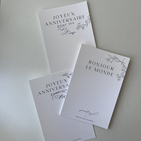 foot stamp card（3枚set）