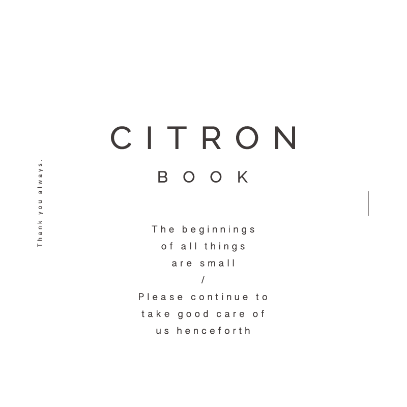 citron book