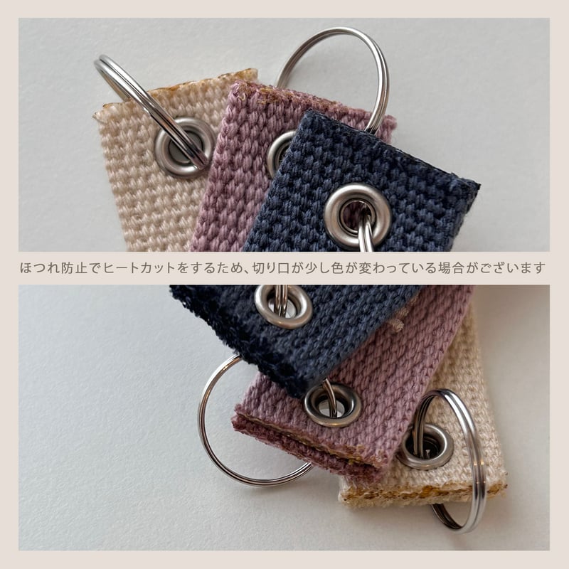 order】embroidered tag | citron book