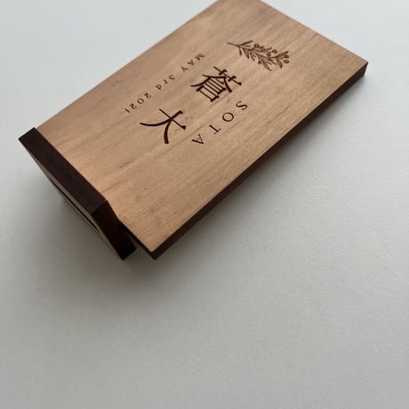 【order】cherry wood name board