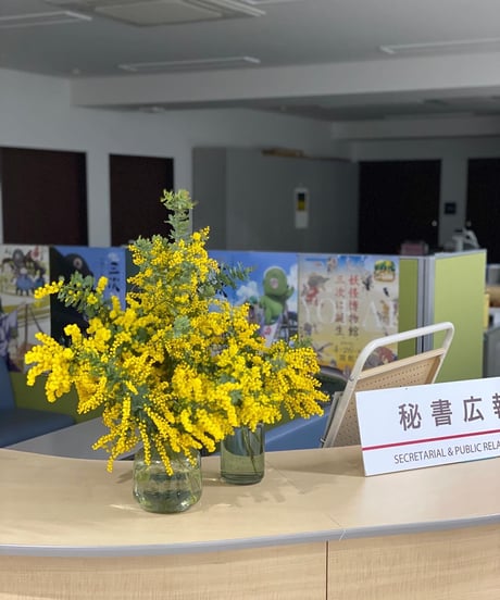 出張装飾  施設ver