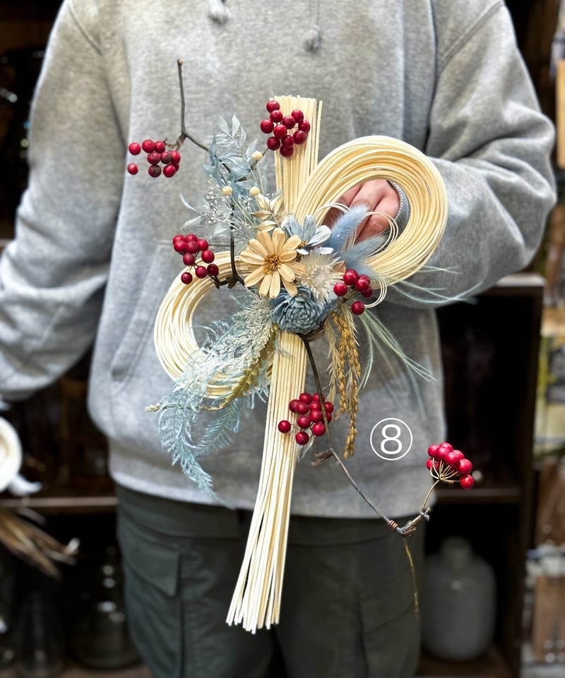 専用＊迎春2024 バンクシア   正月飾り(ドライ) 専用＊迎春2024 バンクシア 正月飾り(ドライ)