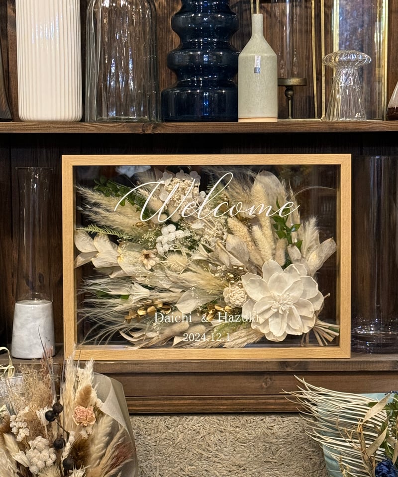 フレームアレンジLL ナチュラルフレーム | iolite online