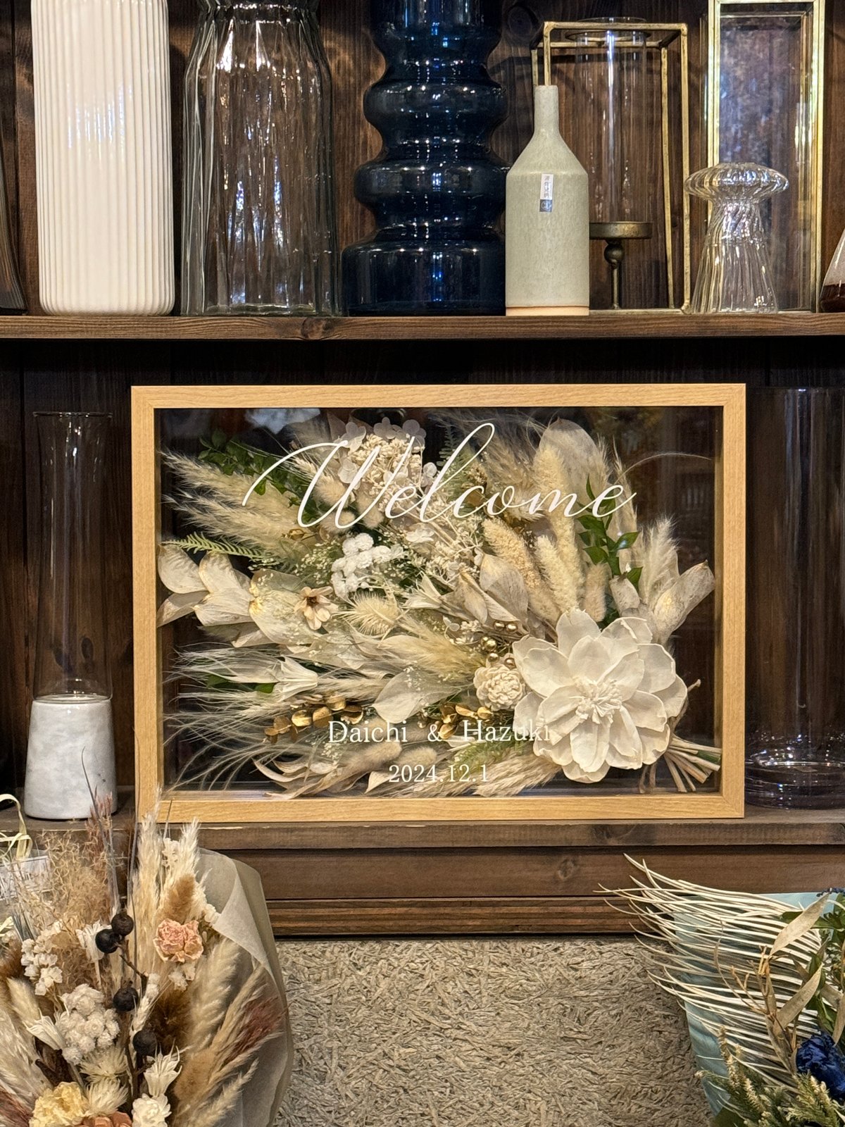 フレームアレンジLL ナチュラルフレーム | iolite online