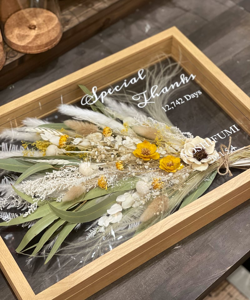 フレームアレンジLL ナチュラルフレーム | iolite online 