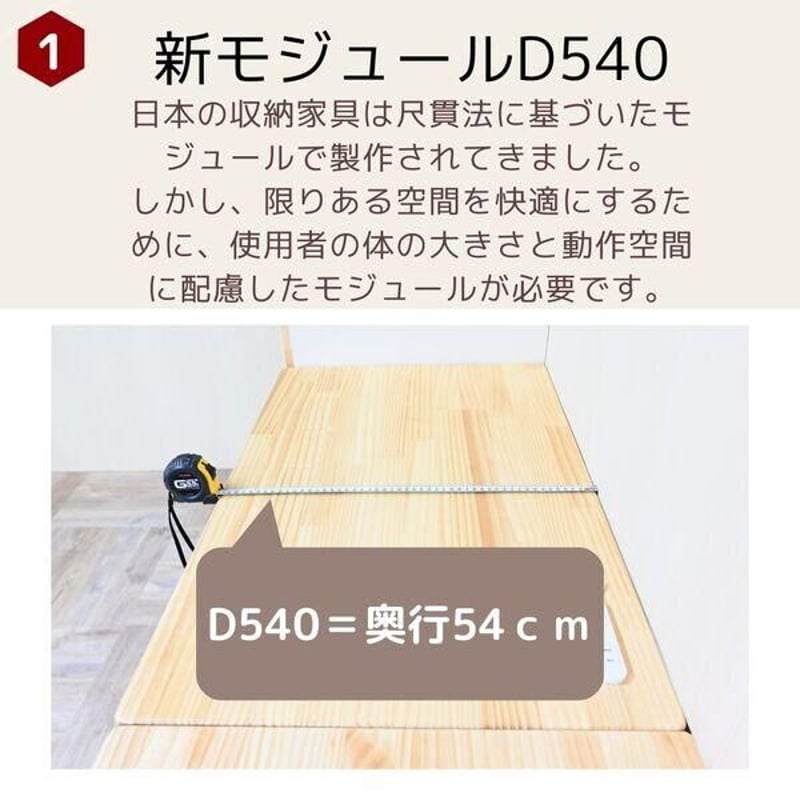 D540 デスク 引き出しあり | ネットショップ Moreのふくろう