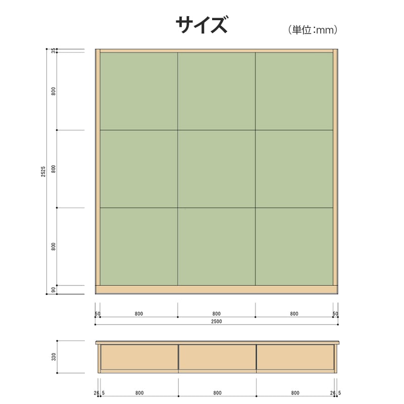 小上がり 畳ユニット 4.5畳 | ネットショップ Moreのふくろう