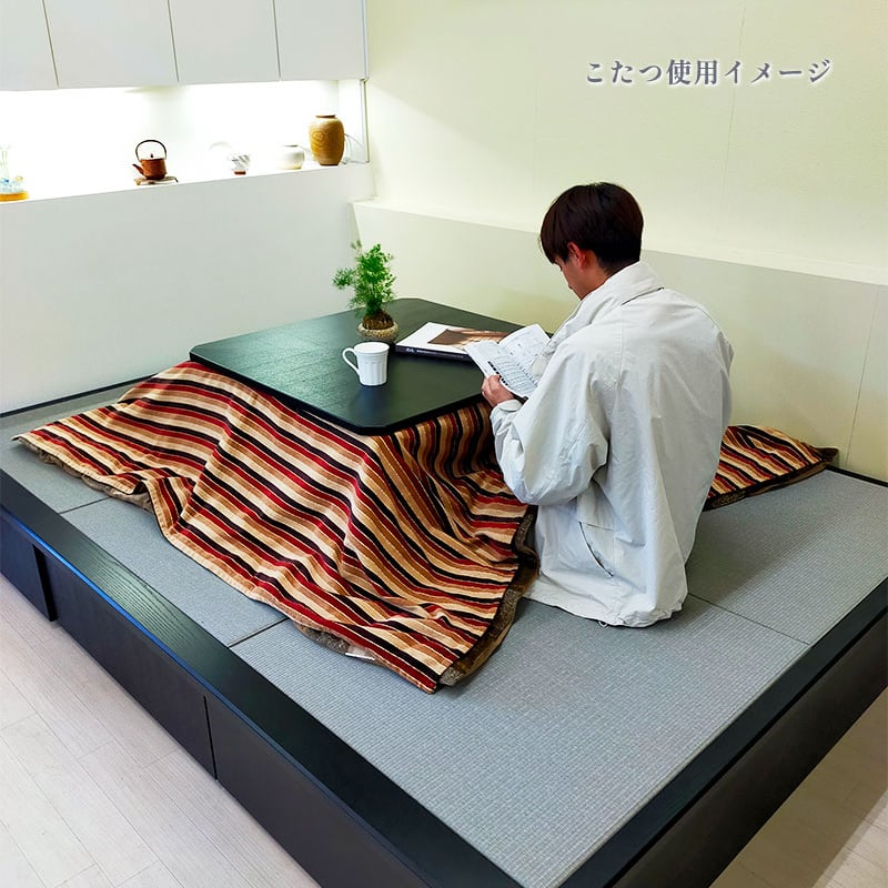 掘り炬燵用 こたつテーブル | ネットショップ Moreのふくろう