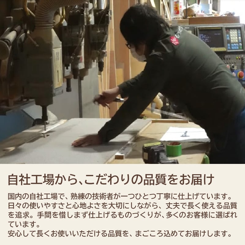 三角テーブルSmile60° Sサイズ | ネットショップ Moreのふくろう