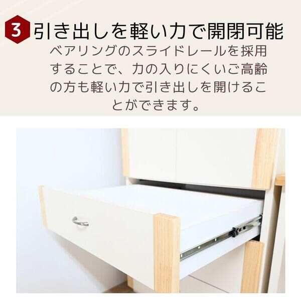 D540 デスク 引き出しあり | ネットショップ Moreのふくろう