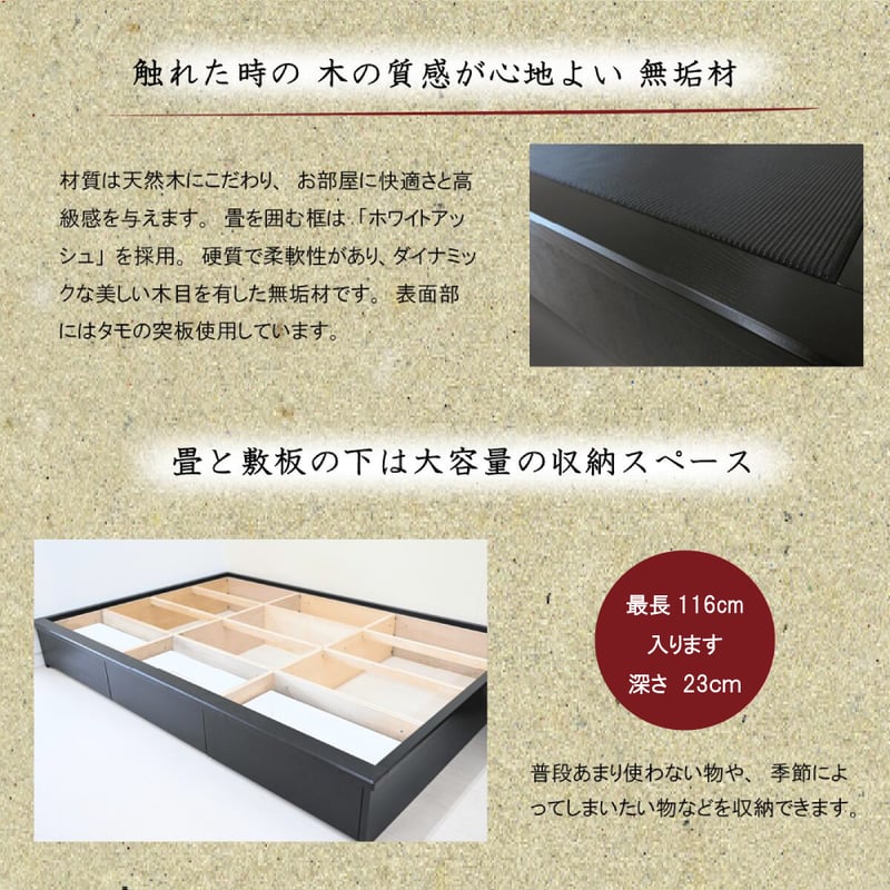 屏風　梅　ブラック　和室用　アンティーク調　折り畳み式 屏風 梅 ブラック 和室用 アンティーク調 折り畳み式