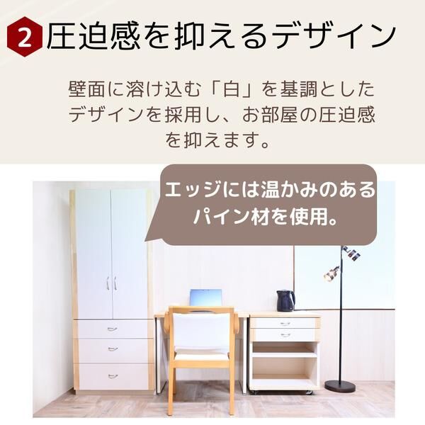 D540 デスク 引き出しなし | ネットショップ Moreのふくろう